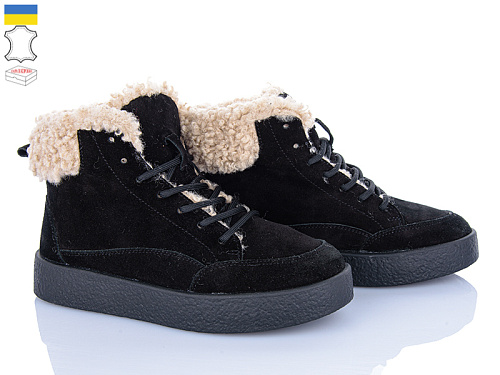 Ботинки Viscala 27317-2VL хутро сірий в магазине Фонтан Обуви