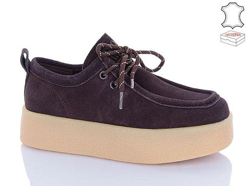 Hengji2 7630-6 в магазине Фонтан Обуви