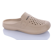 Шлепанцы Botema 2503-2 в магазине Фонтан Обуви