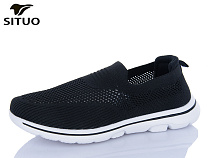 Кроссовки Situo A584-2 в магазине Фонтан Обуви