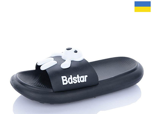 Шлепанцы Obuv Ok 5028-41 в магазине Фонтан Обуви