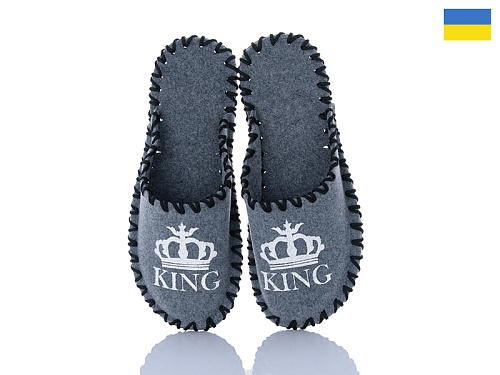 Тапочки Active 311M сірий в магазине Фонтан Обуви