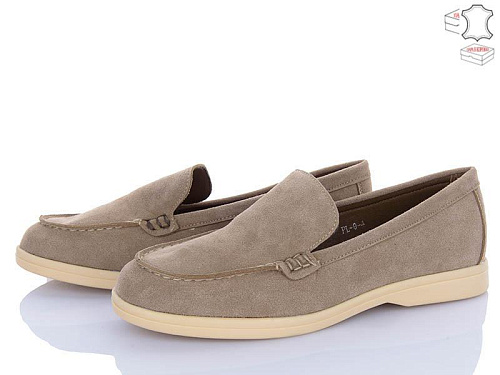 Туфли L&M-Lemon PL9-4 в магазине Фонтан Обуви