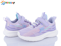 Кроссовки Klf BY3763-4D в магазине Фонтан Обуви