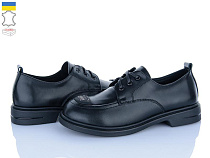 FatFax2 701-12 в магазине Фонтан Обуви