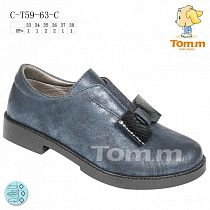 Туфли Tom.M 5963C в магазине Фонтан Обуви