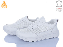 Кроссовки Stilli Group XG110-1 шкіра в магазине Фонтан Обуви