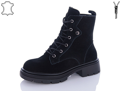 Ботинки Aba2 8ABA02-2 в магазине Фонтан Обуви