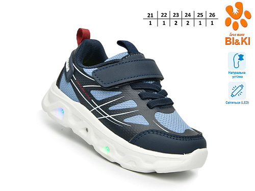 Кроссовки Том.М 60047K LED в магазине Фонтан Обуви
