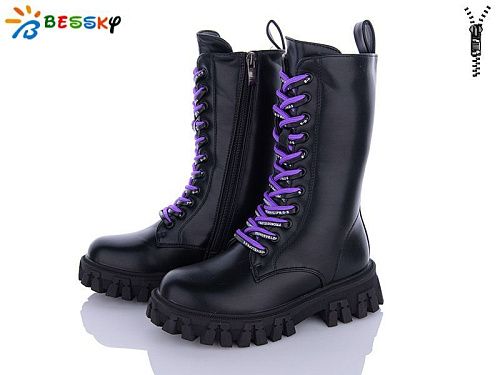 Ботинки Klf B3042-4C в магазине Фонтан Обуви