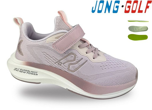 Кроссовки Jong-Golf C11877-8 в магазине Фонтан Обуви