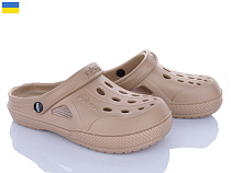 Кроксы Alex 12545 бежевий в магазине Фонтан Обуви