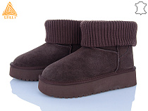 Угги Stilli Group UG410-2 піна замш в магазине Фонтан Обуви