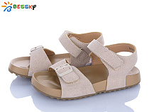 Босоножки Klf BL5235-2C в магазине Фонтан Обуви