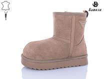Угги Башили G9507-18 в магазине Фонтан Обуви