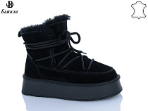 Угги Башили H9526-2 в магазине Фонтан Обуви