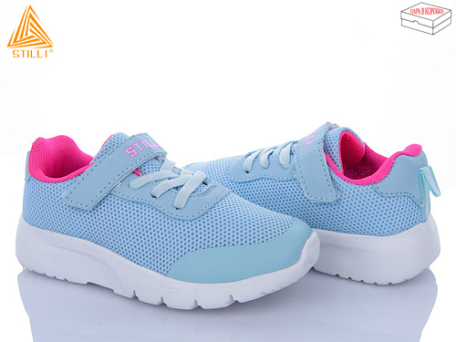 Кроссовки Stilli Kids KT230-10 піна в магазине Фонтан Обуви
