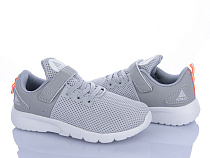 Кроссовки Stilli Kids KT10-3 піна в магазине Фонтан Обуви