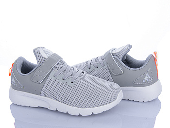 Кроссовки Stilli Kids KT10-3 піна в магазине Фонтан Обуви
