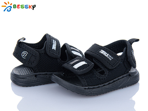 Босоножки Klf BL4067-1A в магазине Фонтан Обуви