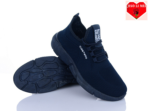 Кроссовки Jiaolimei L75-6 в магазине Фонтан Обуви