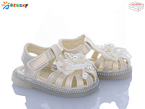 Босоножки Klf KY5277-1S в магазине Фонтан Обуви