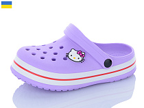 Кроксы Luckline 3102-315B в магазине Фонтан Обуви