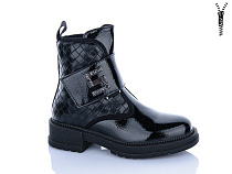 Ботинки Xifa Kids B1233-2 в магазине Фонтан Обуви