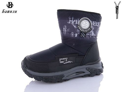 Дутики Башили 8870-4A в магазине Фонтан Обуви