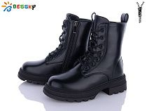 Ботинки Klf BM3148-1C в магазине Фонтан Обуви