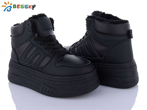 Кроссовки Klf CQ4033-1 в магазине Фонтан Обуви