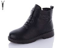 Ботинки No Brand 7756-1 в магазине Фонтан Обуви