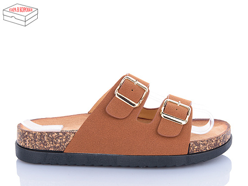 Шлепанцы Navigator N2060-2 в магазине Фонтан Обуви