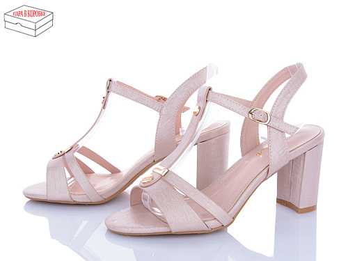 Босоножки Rama 815-29 pink в магазине Фонтан Обуви
