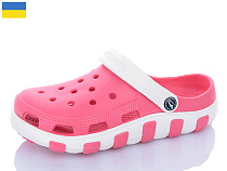 Кроксы Luckline 3021-171 в магазине Фонтан Обуви