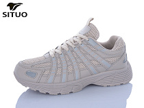 Кроссовки Situo B923-9 в магазине Фонтан Обуви