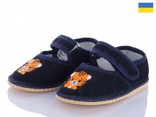 Тапочки Slipers Глазки т.синий тигр в магазине Фонтан Обуви