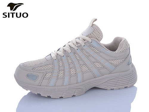 Кроссовки Situo B923-9 в магазине Фонтан Обуви