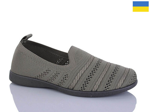 Слипоны Demur 6710 кава в магазине Фонтан Обуви