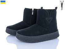 Ботинки Paolla Comfort 04 чорний в магазине Фонтан Обуви