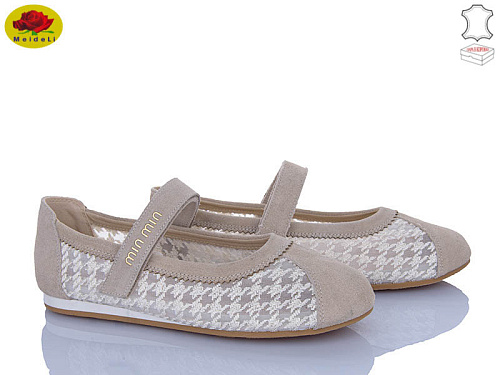 Туфли Meideli D880-3 в магазине Фонтан Обуви