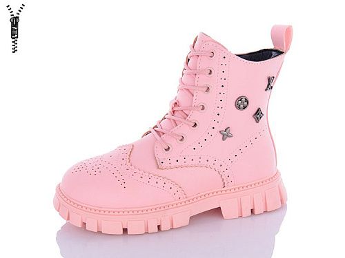 Ботинки Леопард G810-12 в магазине Фонтан Обуви