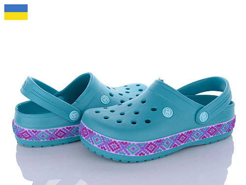 Кроксы Golden Lion 422 аква в магазине Фонтан Обуви