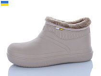 Галоши Progress 7004 бежевий в магазине Фонтан Обуви