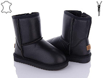 ITTS2 7002-1 в магазине Фонтан Обуви