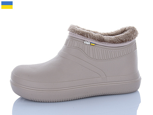 Галоши Progress 7004 бежевий в магазине Фонтан Обуви