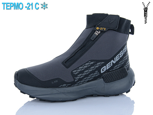 Ботинки Supo A3268-2 в магазине Фонтан Обуви