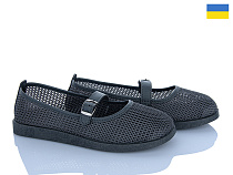 Туфли Paolla БП4 сірий в магазине Фонтан Обуви