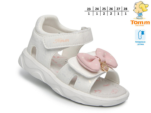 Босоножки Том.М 68073E в магазине Фонтан Обуви