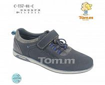 Туфли Tom.M 5701C в магазине Фонтан Обуви